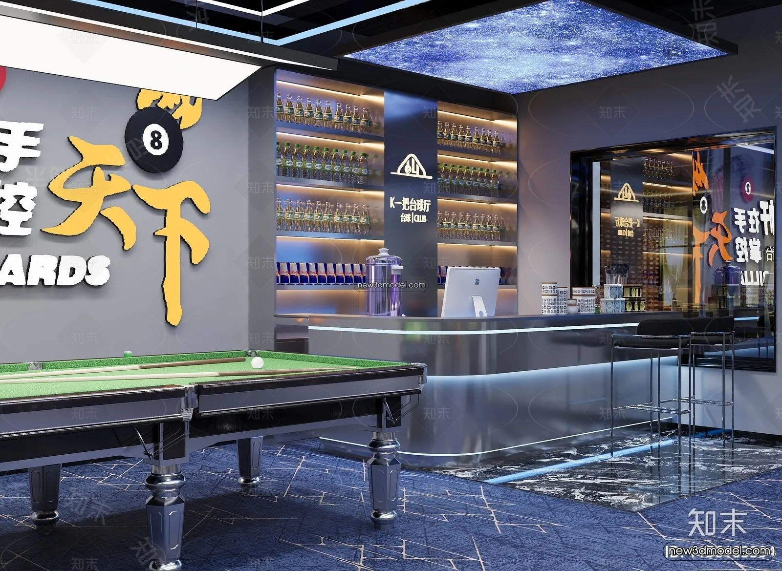 Interior 3D Models of Billiard - 3D Blocks - 022