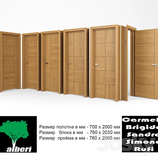 Interior doors "ALBERI" 3DModel