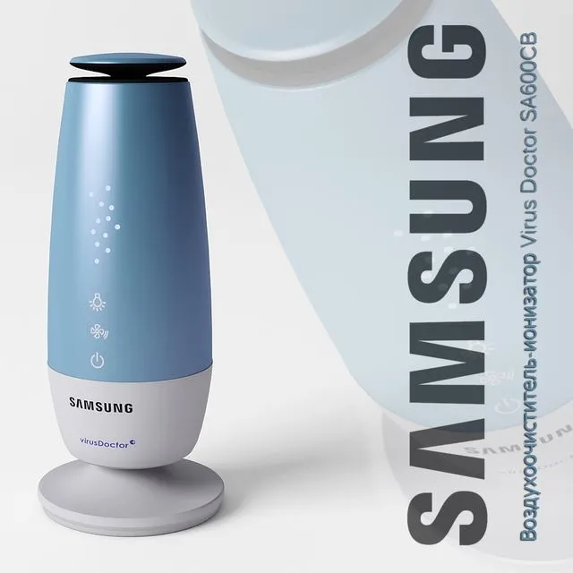 Ionizer Virus Doctor SA600CB 3D Model