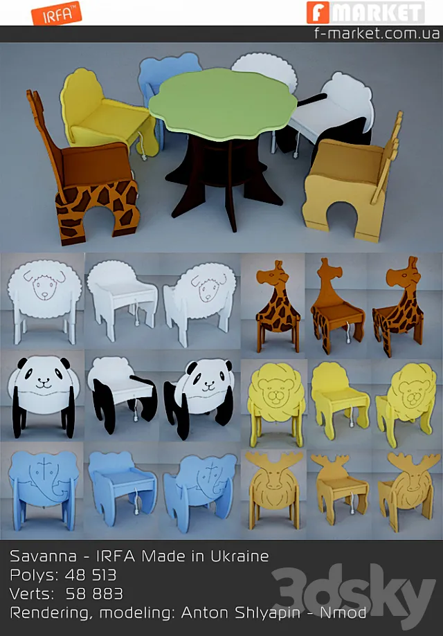 IRFA _ Savanna 3DModel