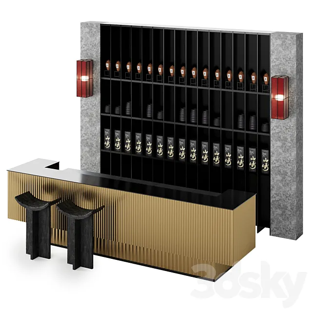 Japan Bar Free Download