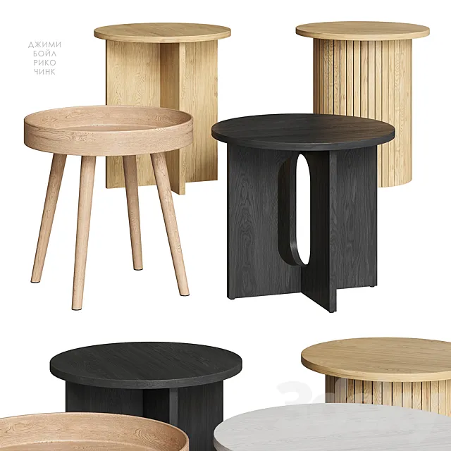 Jimi Boyle Rico Chink tables Divan.ru 3D Model