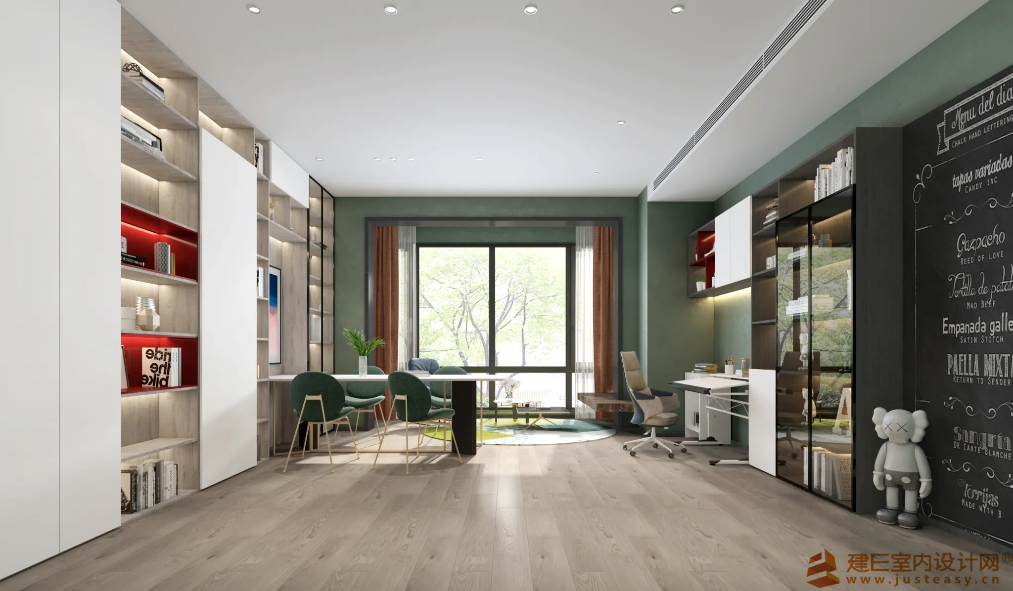 Justeasy 20 - House Space - 05 - STUDY & WORKS - Ff09