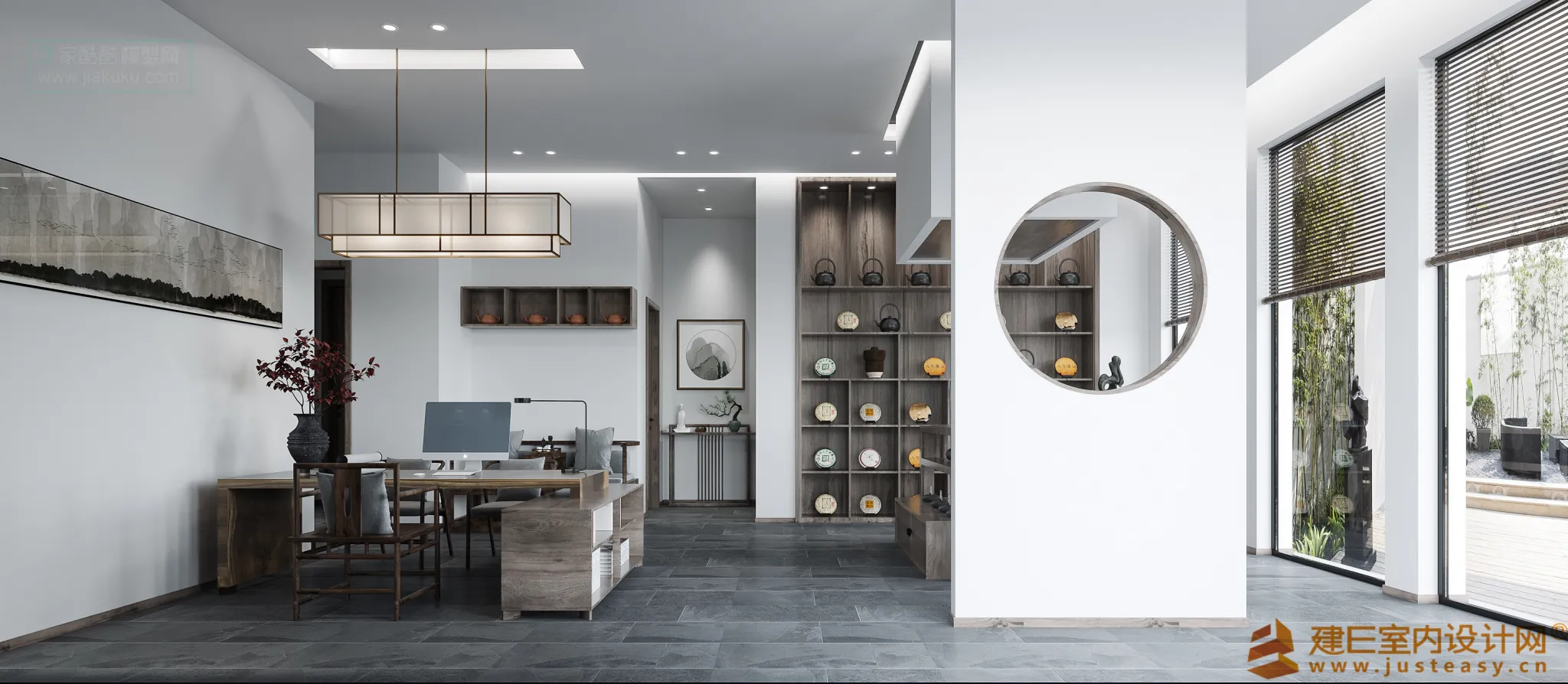 Justeasy 20 - House Space - 05 - STUDY & WORKS - R81