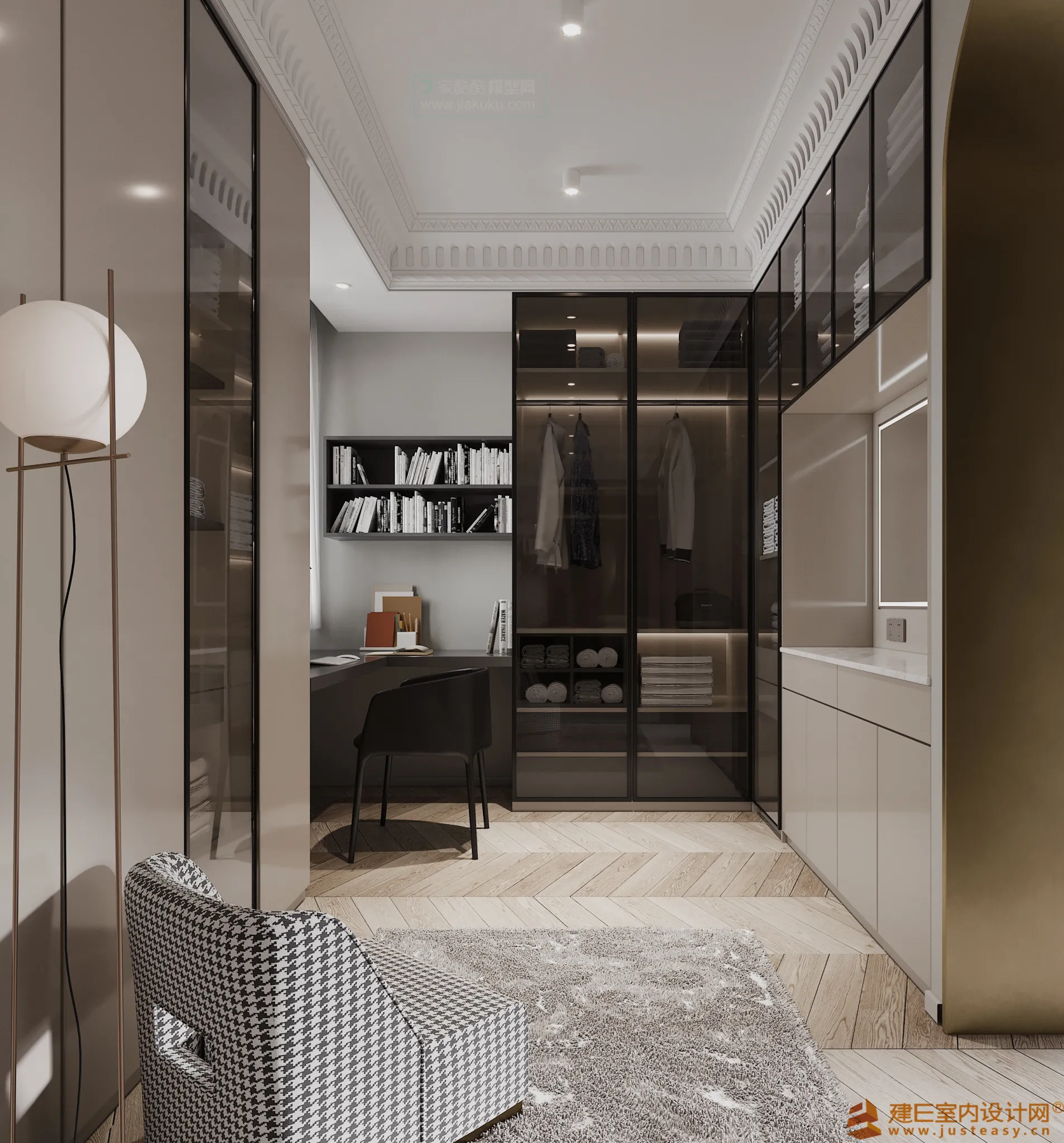 Justeasy 20 - House Space - 06 - CLOARKROOM - U13