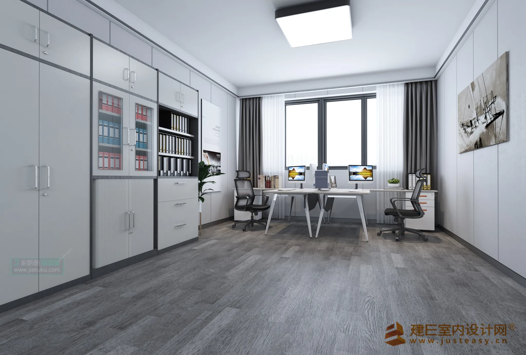 Justeasy 20 - Public - 01 - OFFICE SPACE - H28