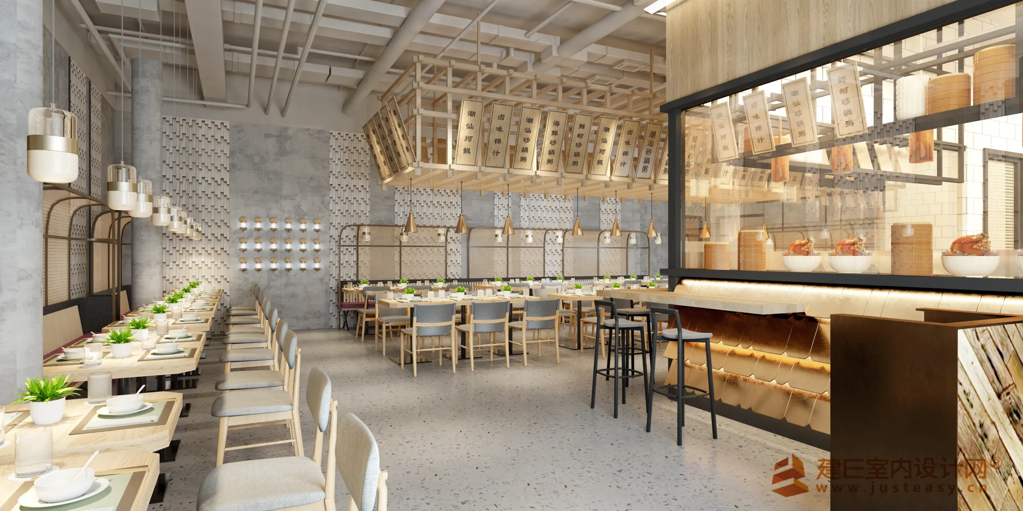 Justeasy 20 - Public - 02 - RESTAURANT SPACE - Aa07