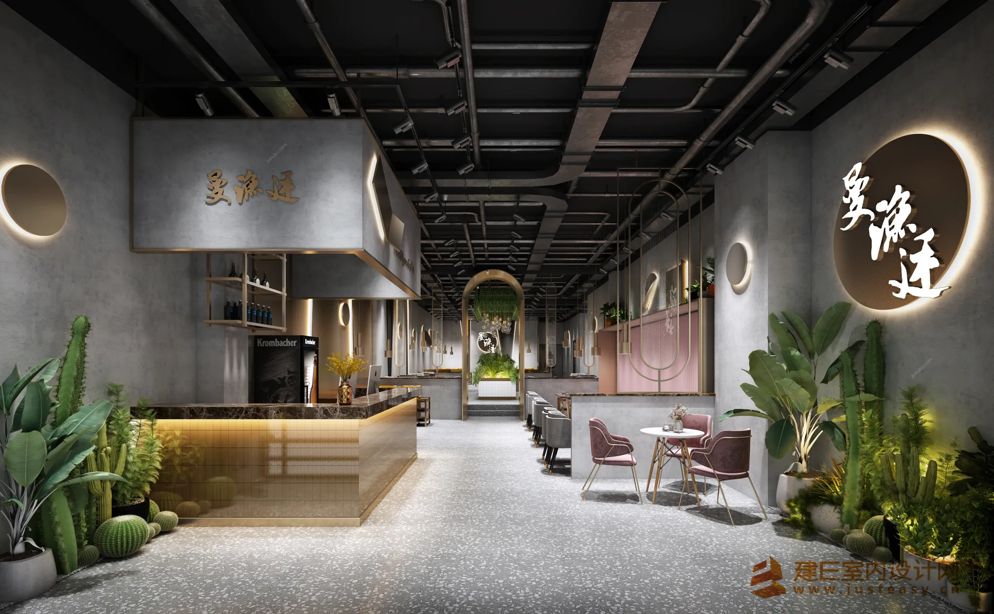 Justeasy 20 - Public - 02 - RESTAURANT SPACE - G10