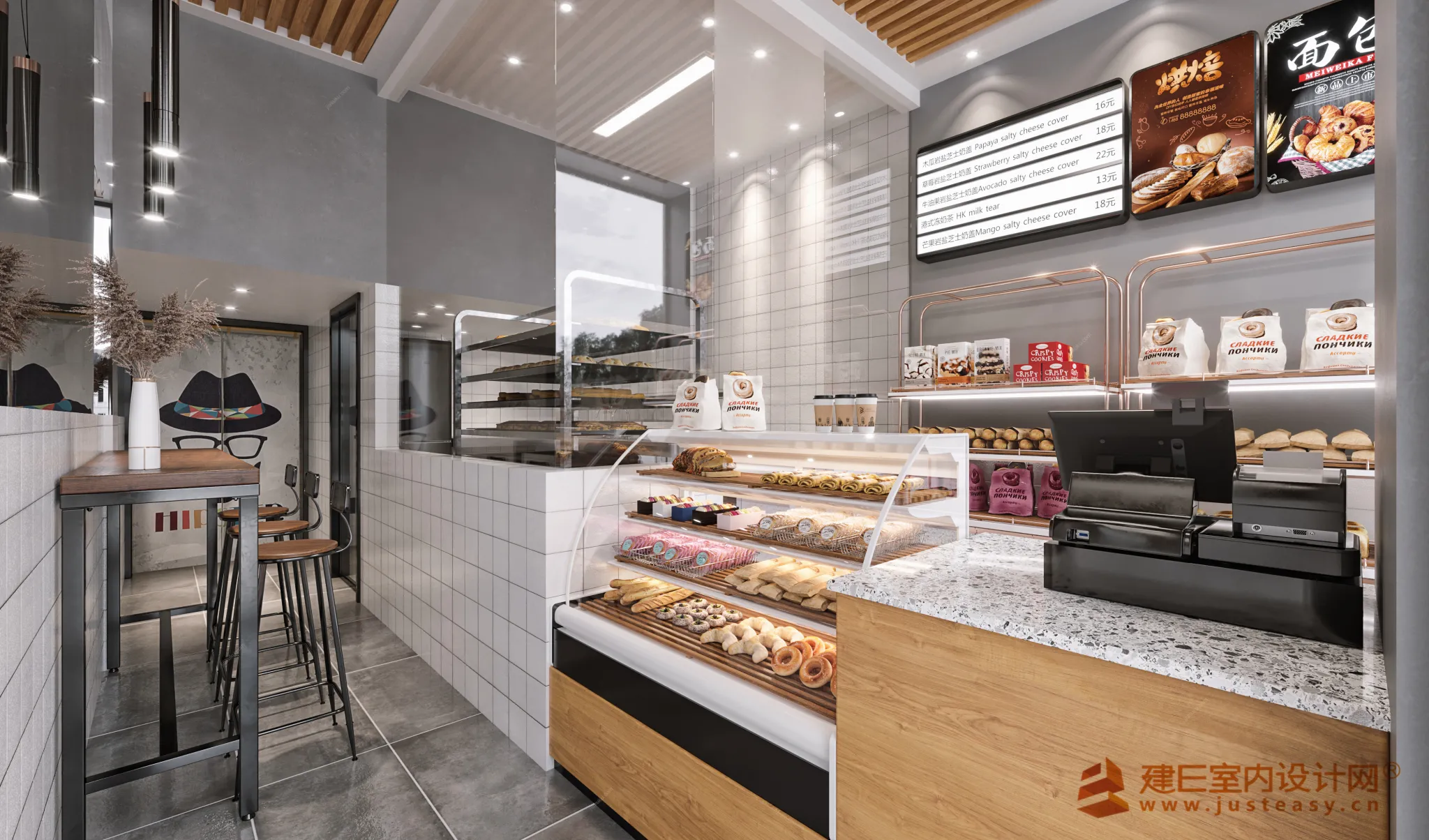 Justeasy 20 - Public - 02 - RESTAURANT SPACE - R34