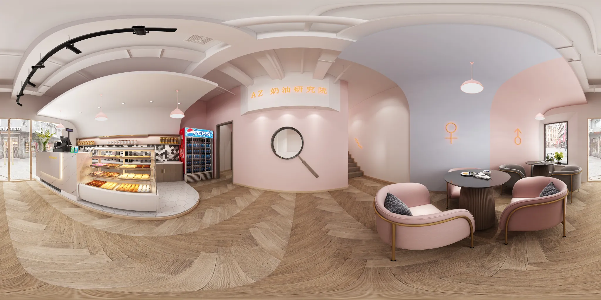 Justeasy 20 - Public - 02 - RESTAURANT SPACE - R59