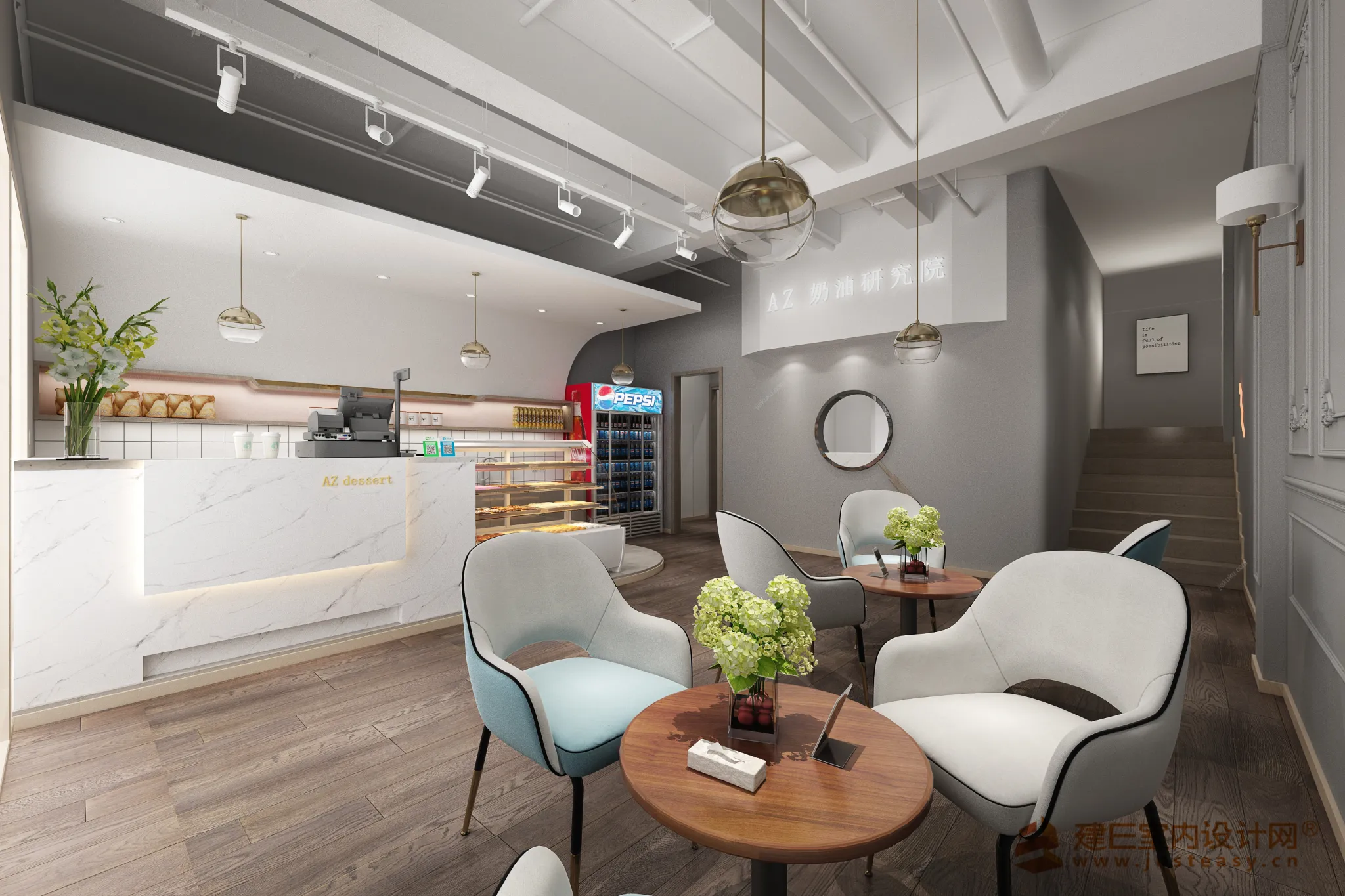 Justeasy 20 - Public - 02 - RESTAURANT SPACE - R60