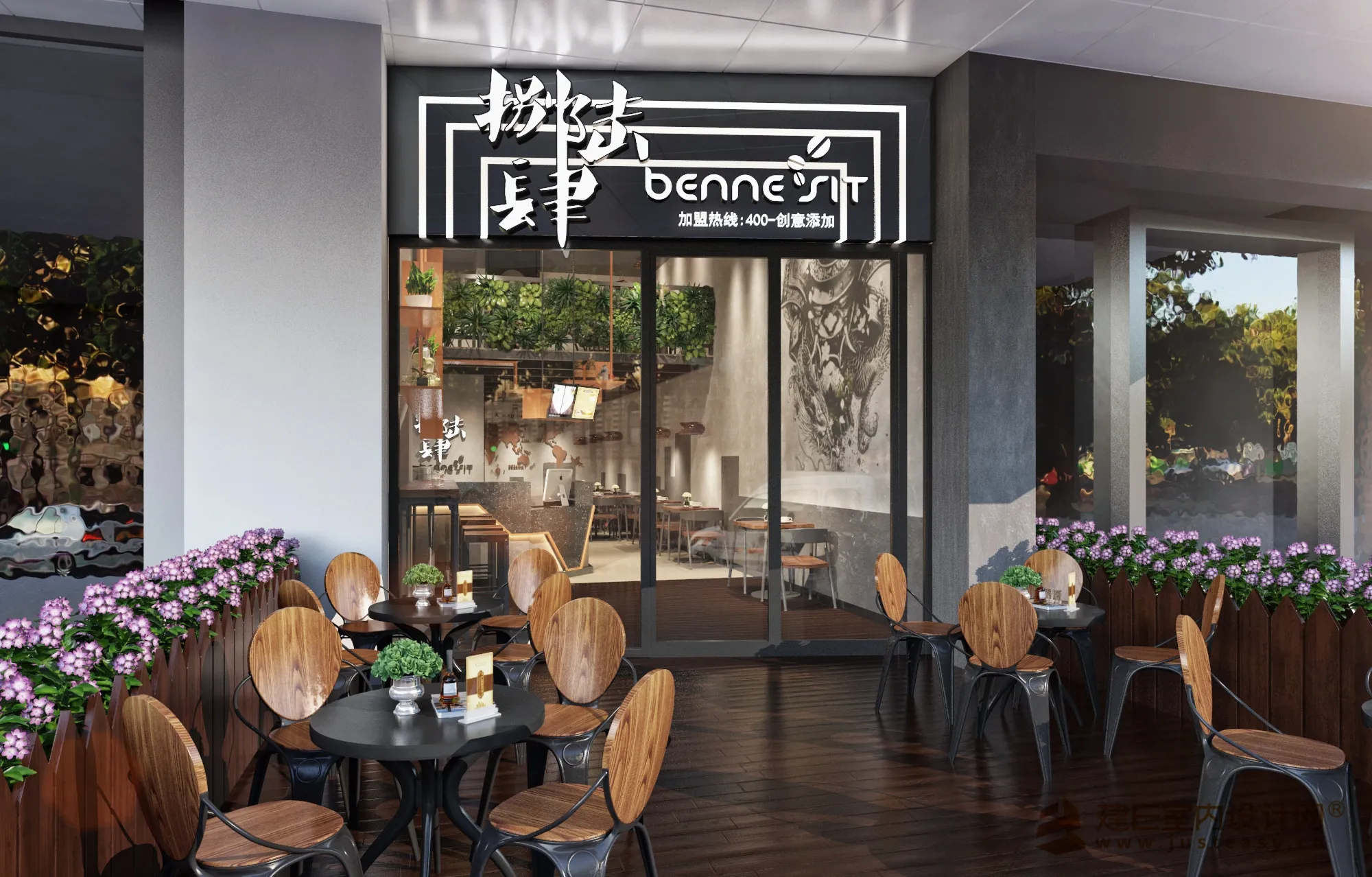 Justeasy 20 - Public - 02 - RESTAURANT SPACE - S01