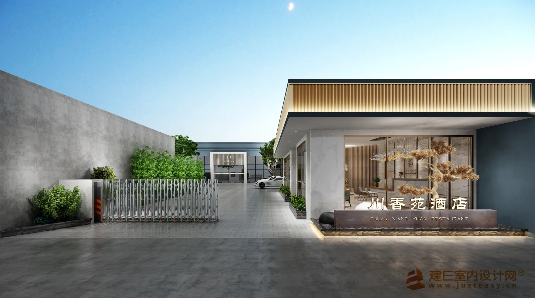 Justeasy 20 - Public - 04 - HOTEL CLUB - G16