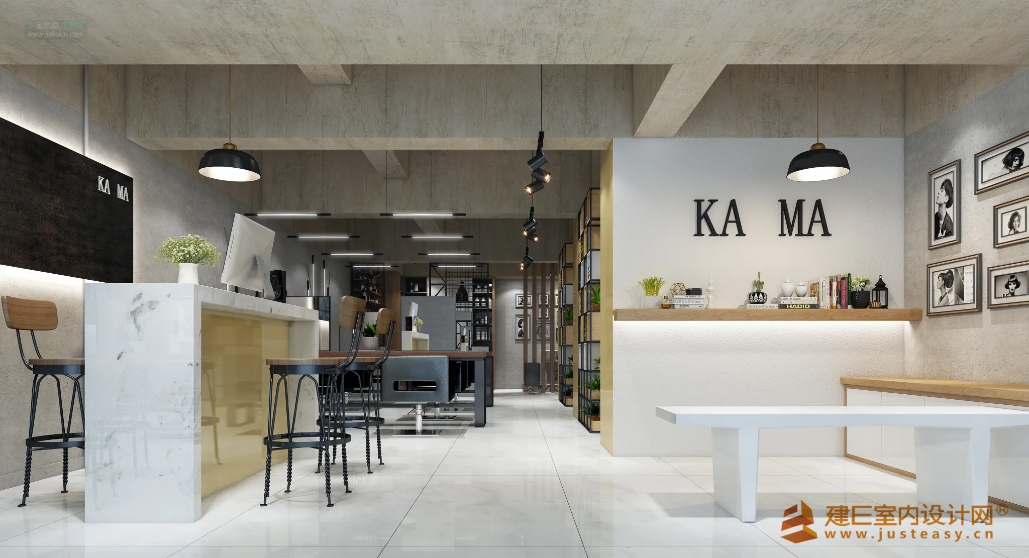 Justeasy 20 - Public - 05 - BEAUTY SALON - D12