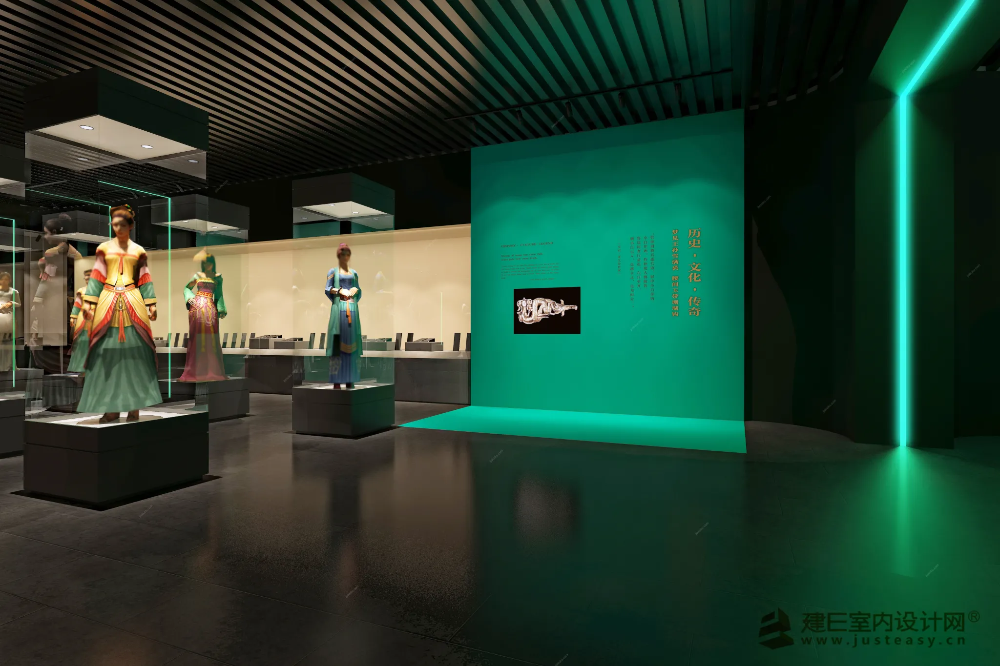 Justeasy 20 - Public - 07 - EXHIBITION HALL - Aa02