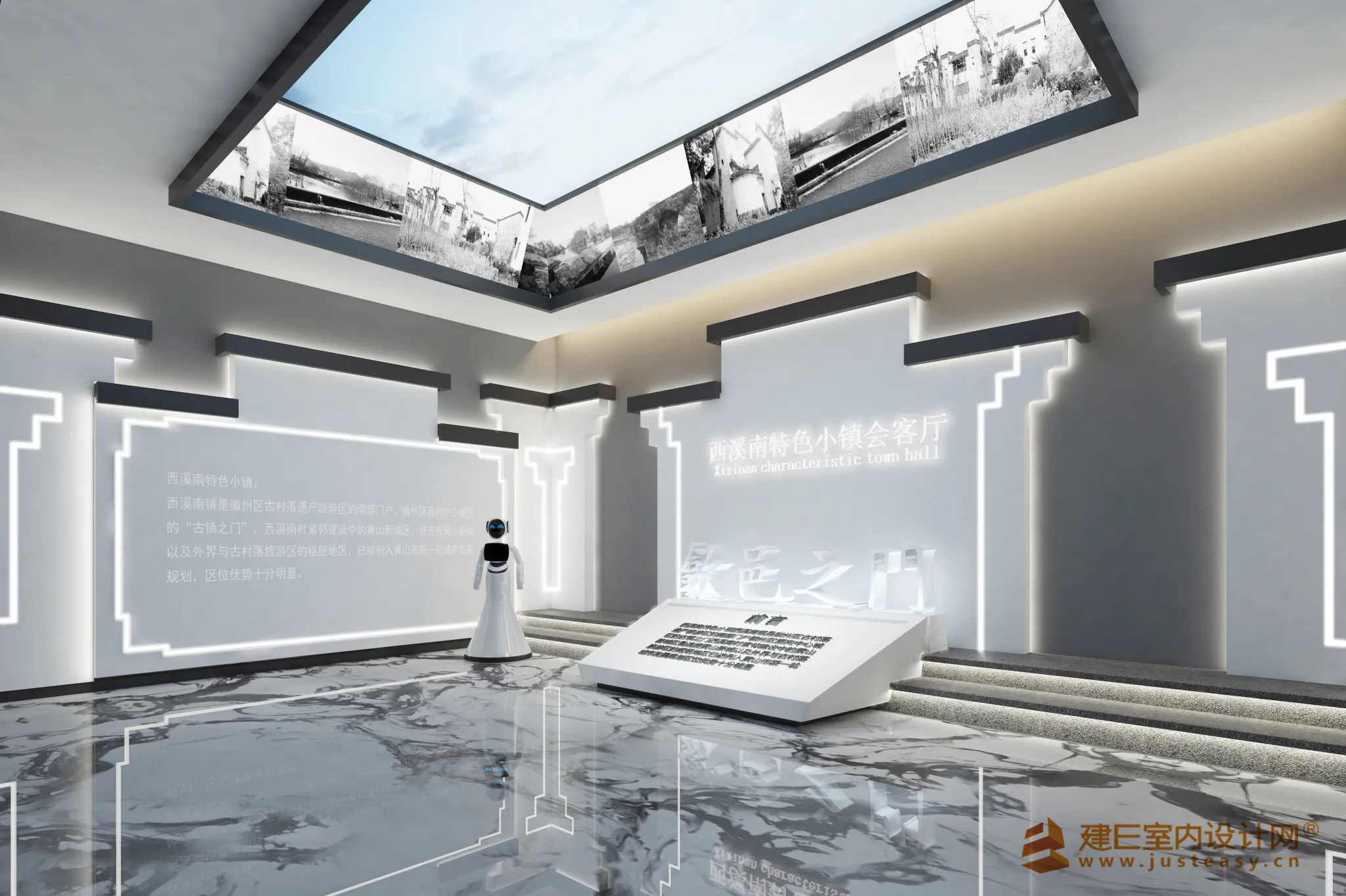 Justeasy 20 - Public - 07 - EXHIBITION HALL - Aa32