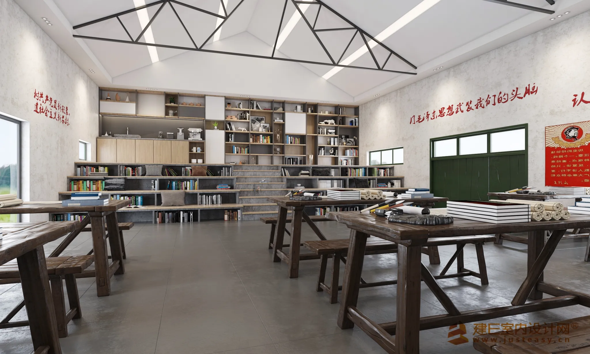 Justeasy 20 - Public - 08 - SCHOOL TRAINING - H30