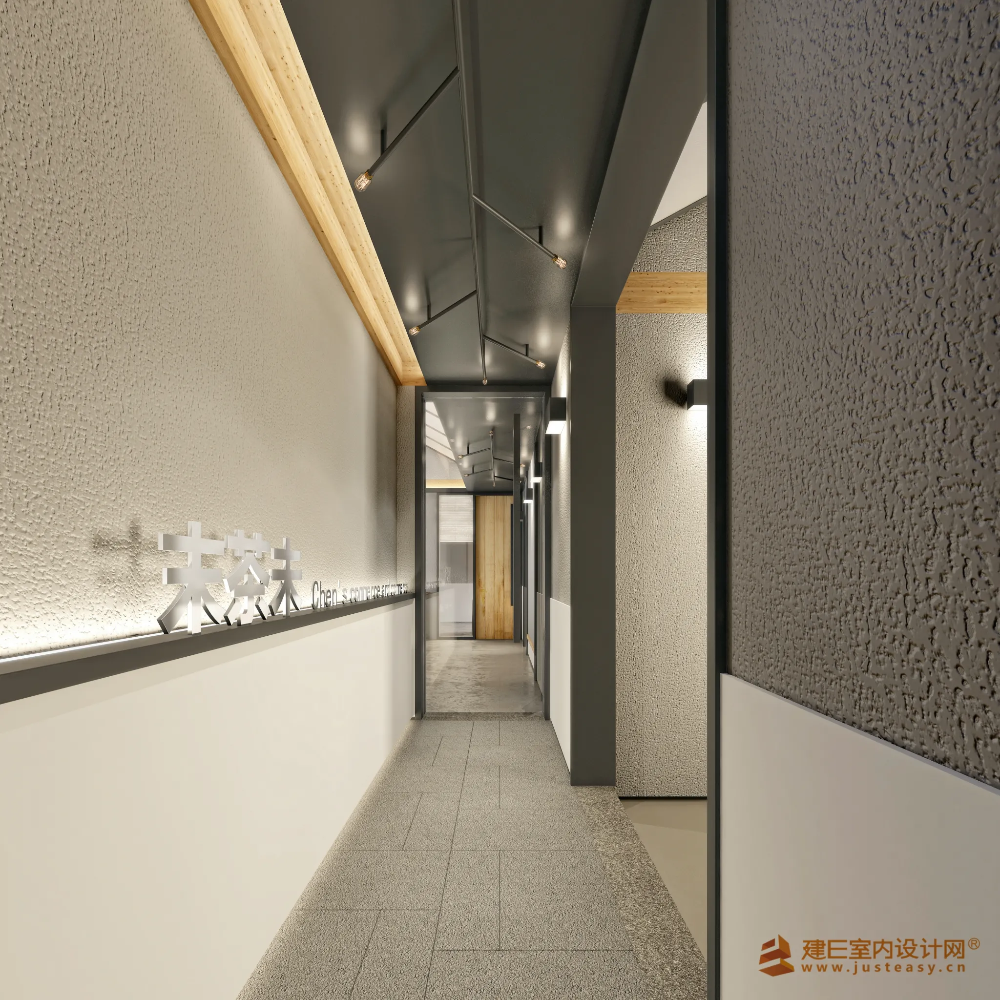 Justeasy 20 - Public - 09 - OTHERS - Aa05