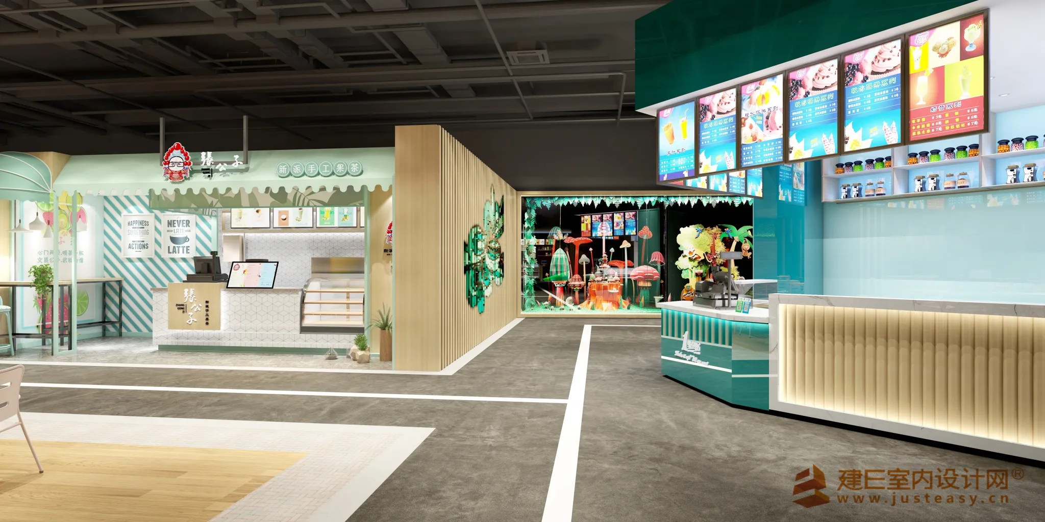 Justeasy 20 - Public - 09 - OTHERS - Aa11