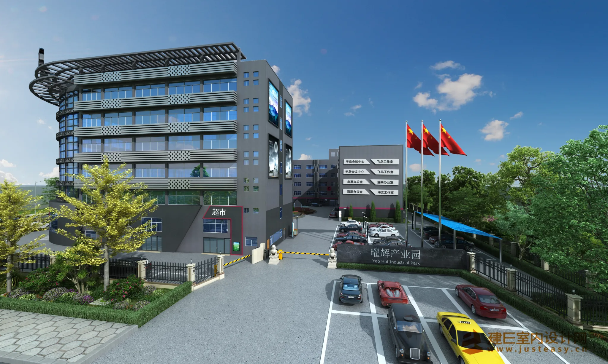 Justeasy 20 - Public - 09 - OTHERS - R26