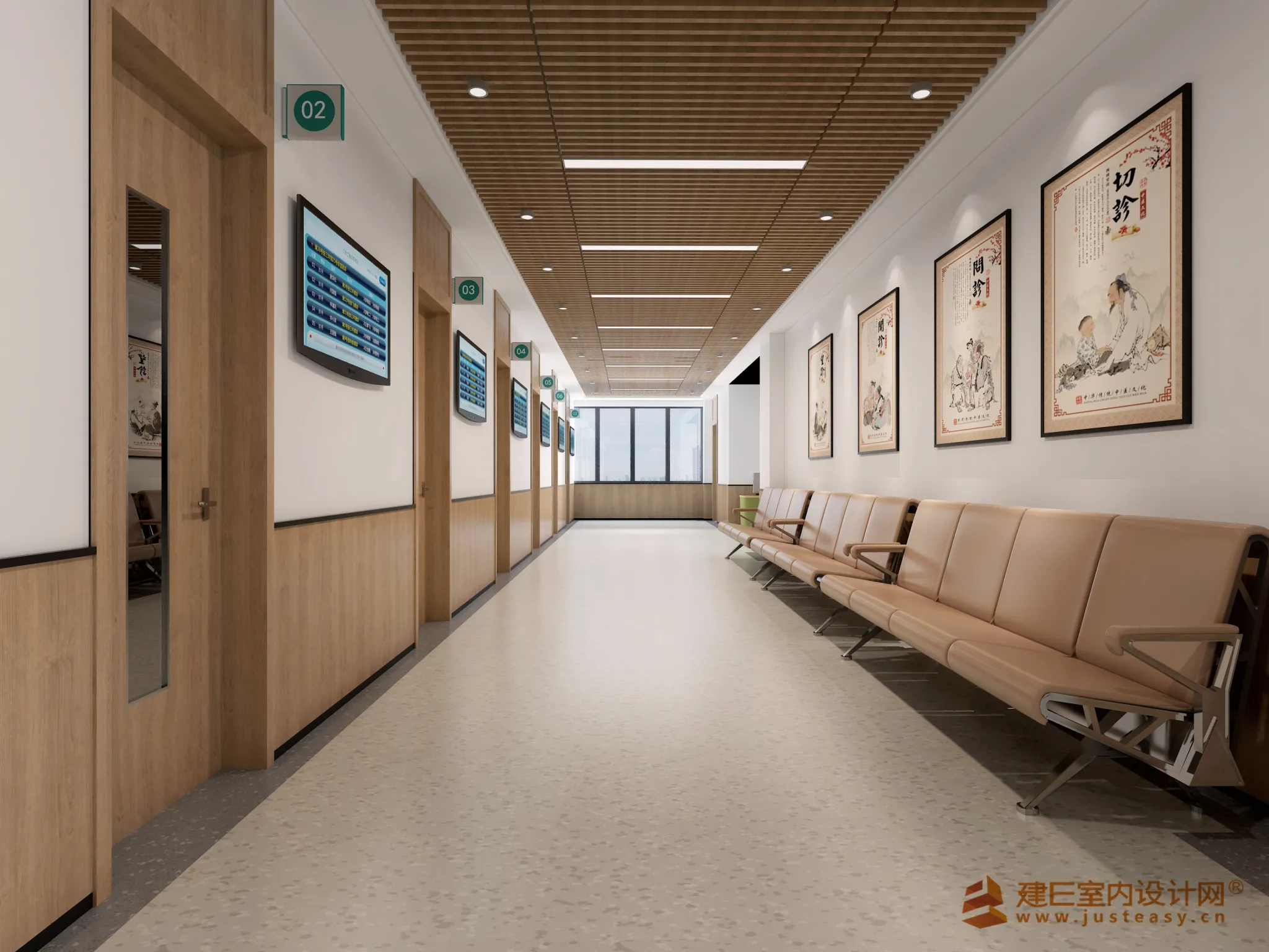 Justeasy 20 - Public - 09 - OTHERS - Z24