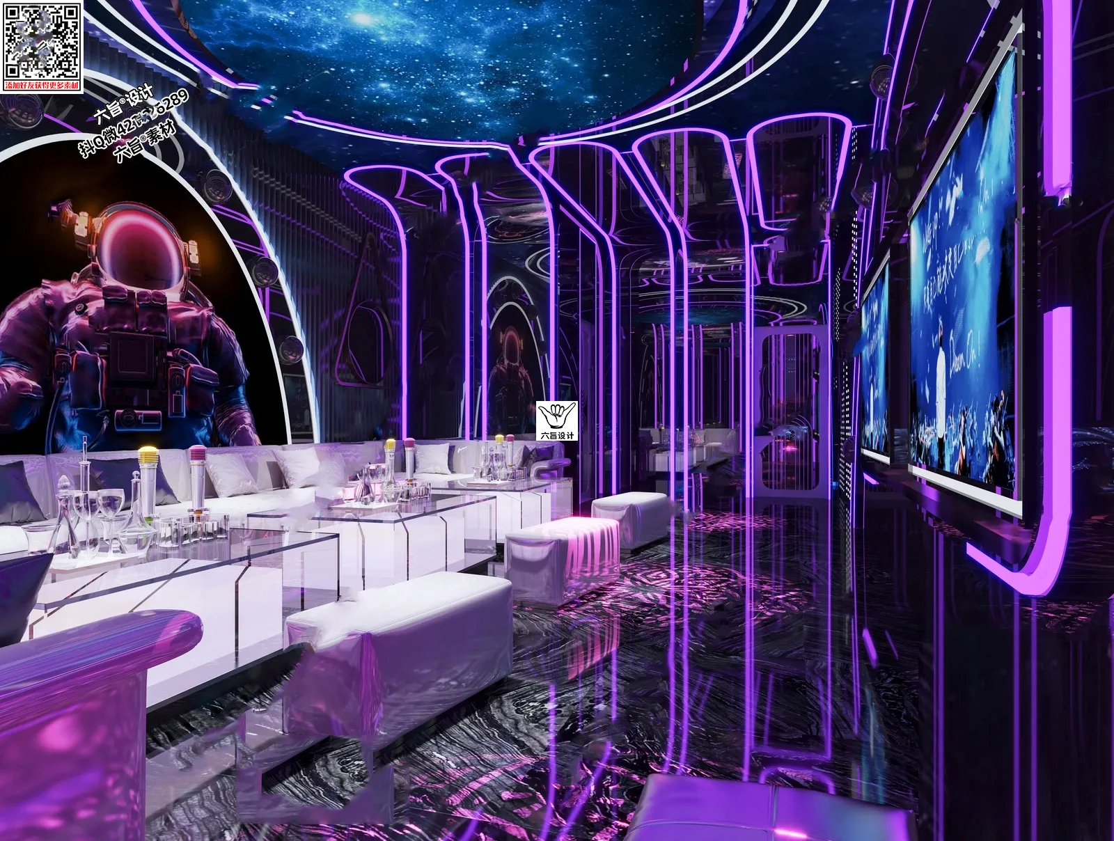 Karaoke - Bar - KTV 3D Interior Scenes - 025