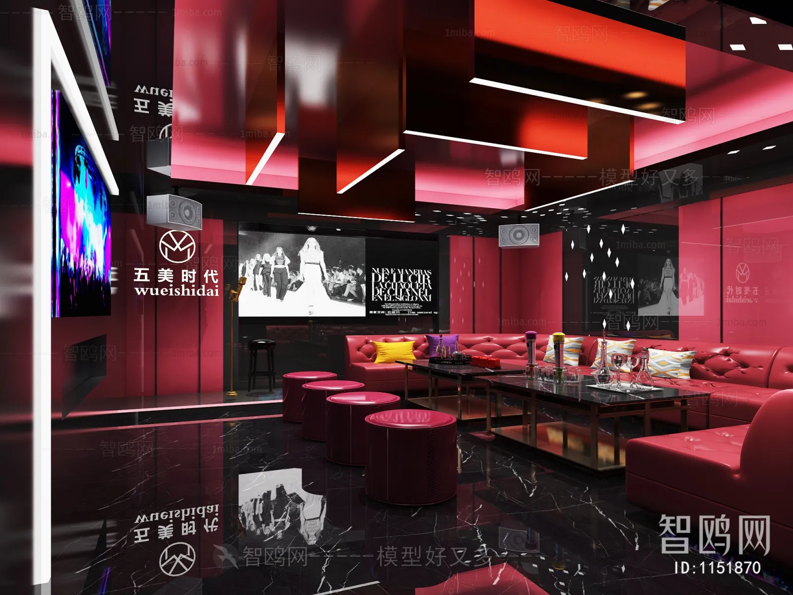 Karaoke - Bar - KTV 3D Interior Scenes - 064