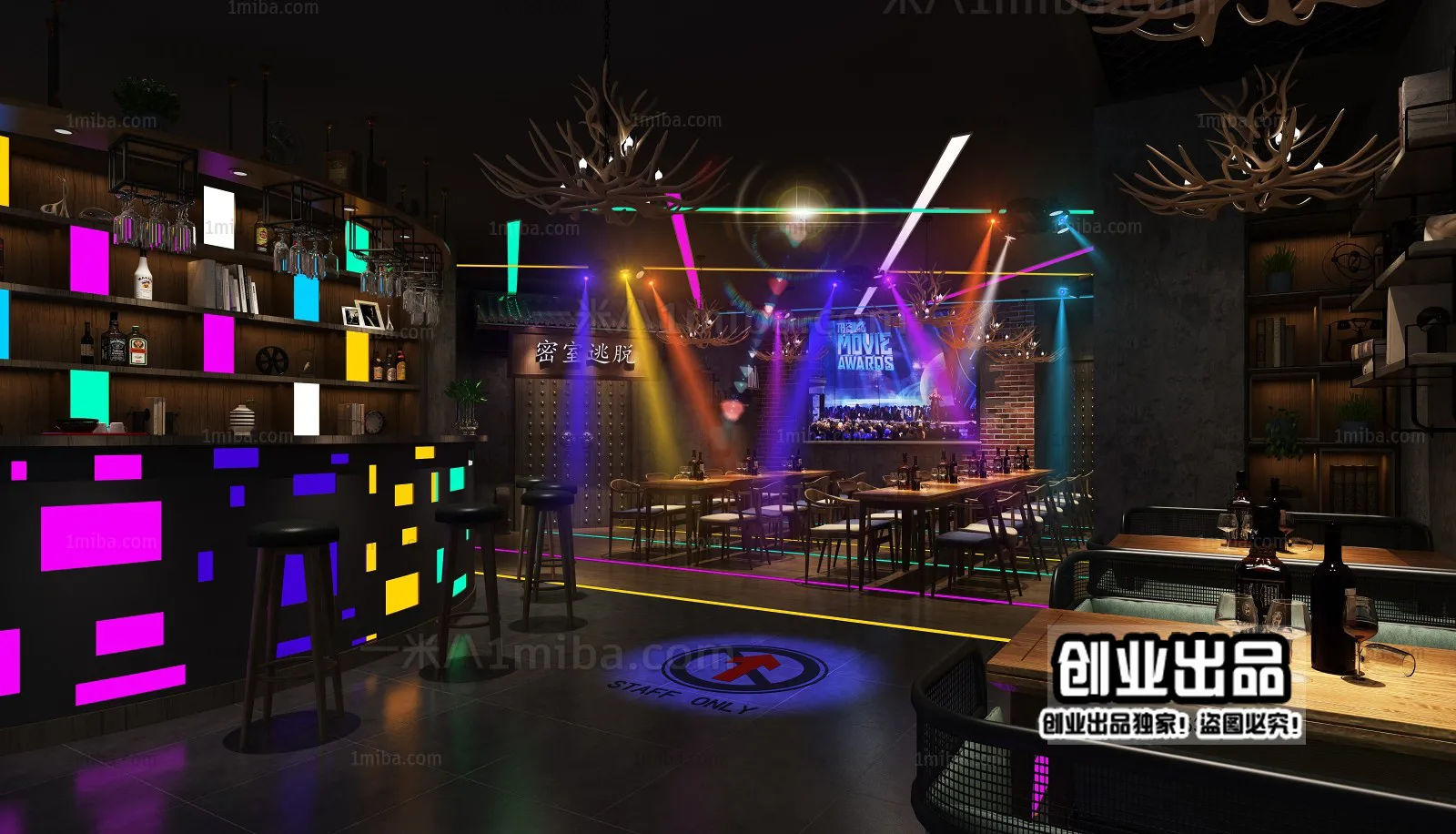 Karaoke - Bar - KTV 3D Interior Scenes - 096