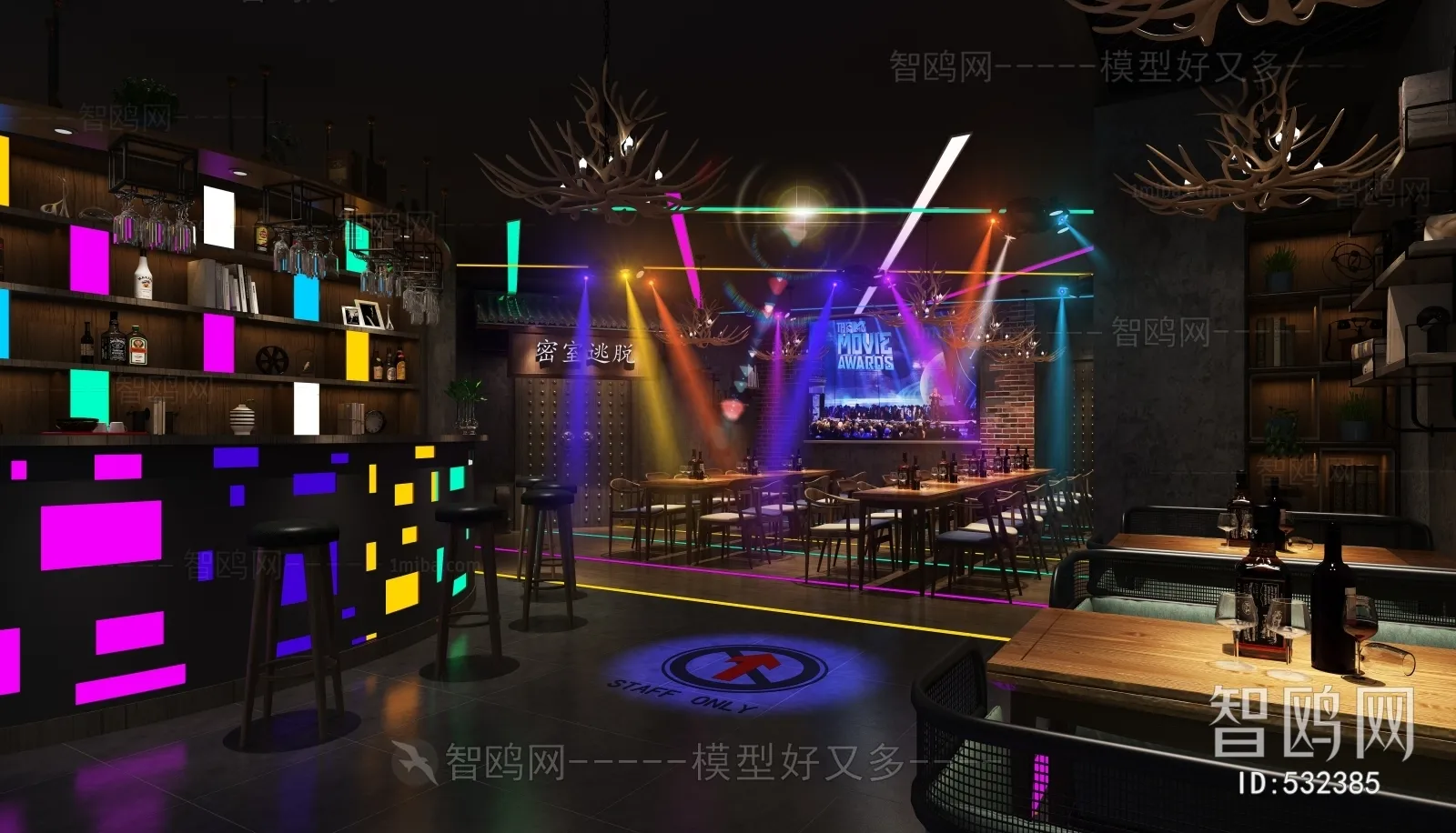 Karaoke - Bar - KTV 3D Interior Scenes - 137
