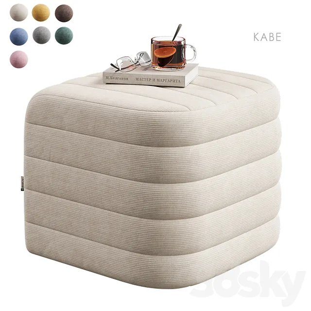 Kaveh pouf Divan.ru 3D Model