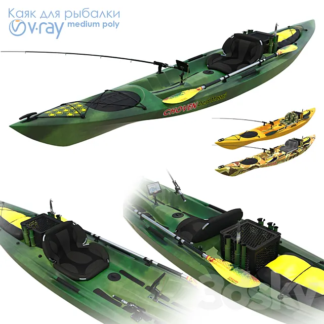 Kayak 3D Model