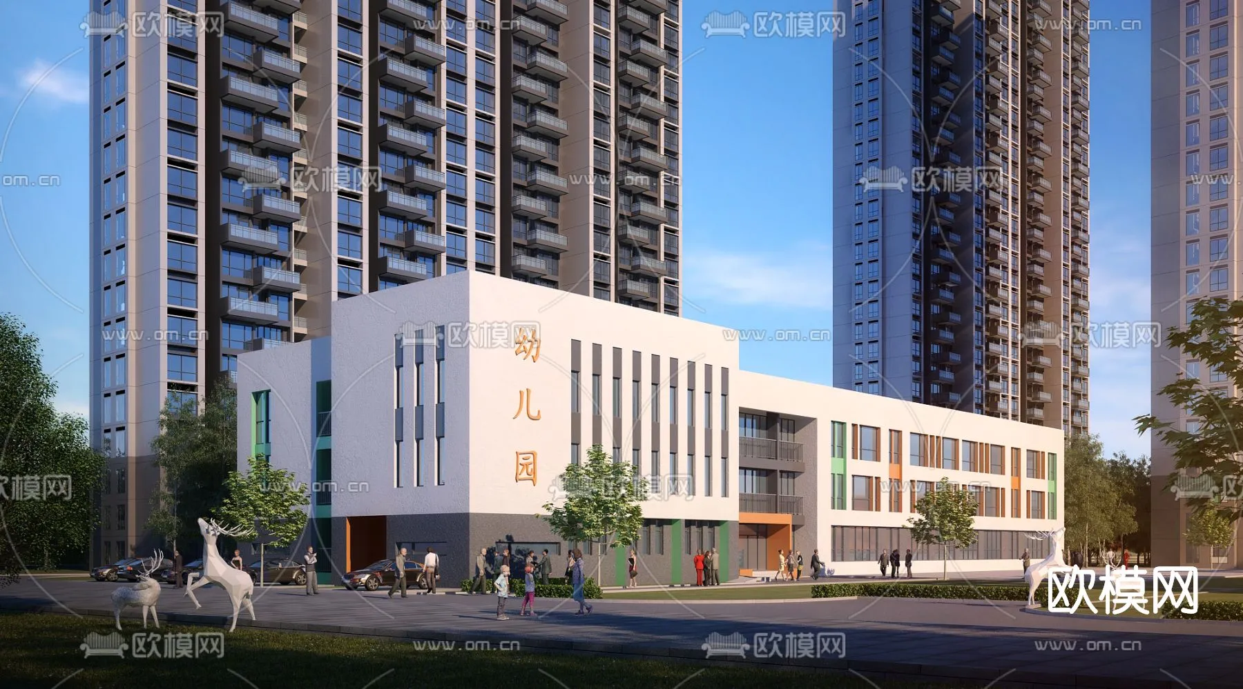 KINDERGARTEN - VRAY / CORONA - 3D MODEL - 1243