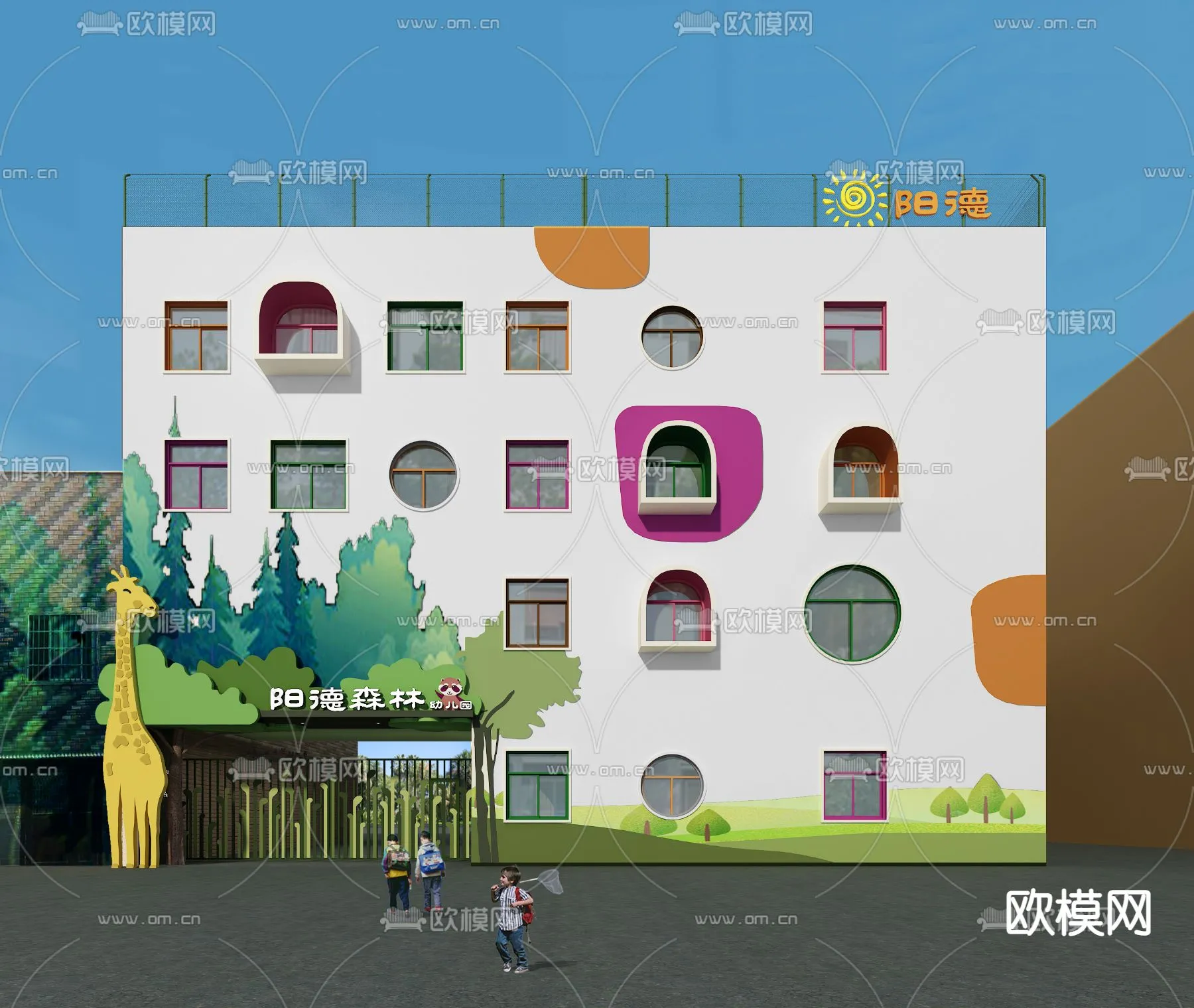 KINDERGARTEN - VRAY / CORONA - 3D MODEL - 1250