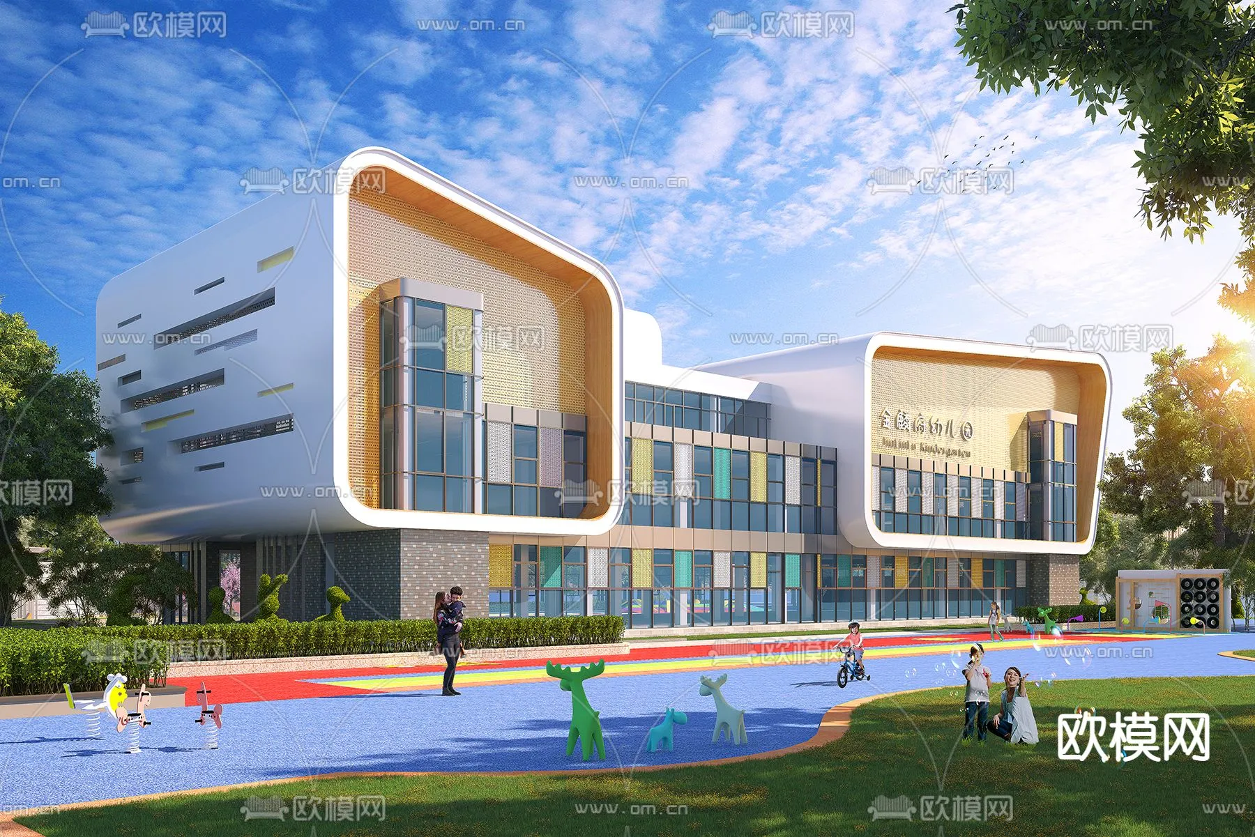 KINDERGARTEN - VRAY / CORONA - 3D MODEL - 1307