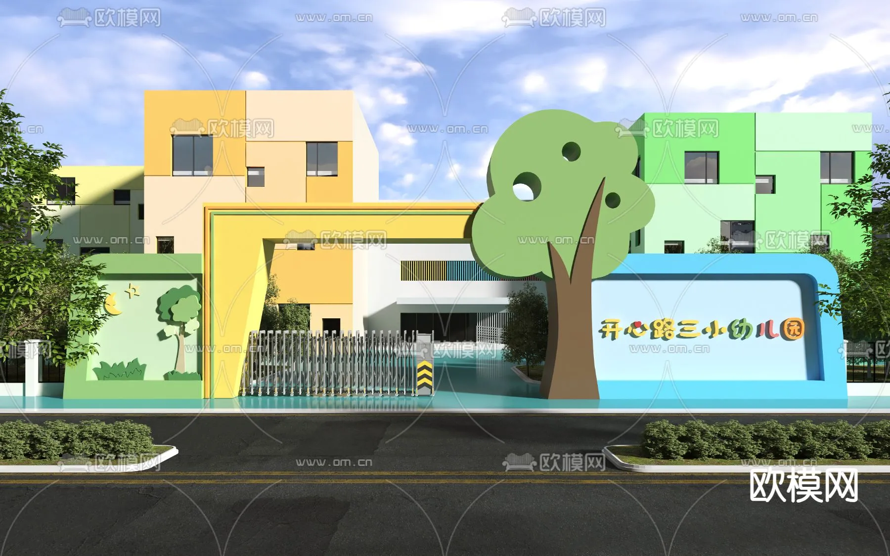 KINDERGARTEN - VRAY / CORONA - 3D MODEL - 1336