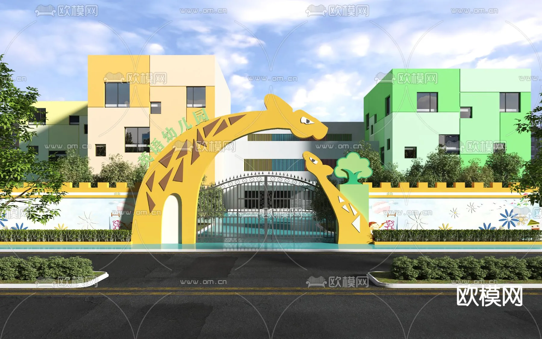 KINDERGARTEN - VRAY / CORONA - 3D MODEL - 1337