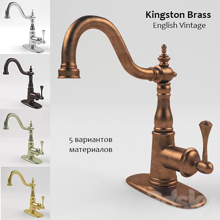 Kingston Brass faucets 3D Model
