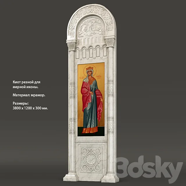 Kiot carved with dimensional icon. 3D Model
