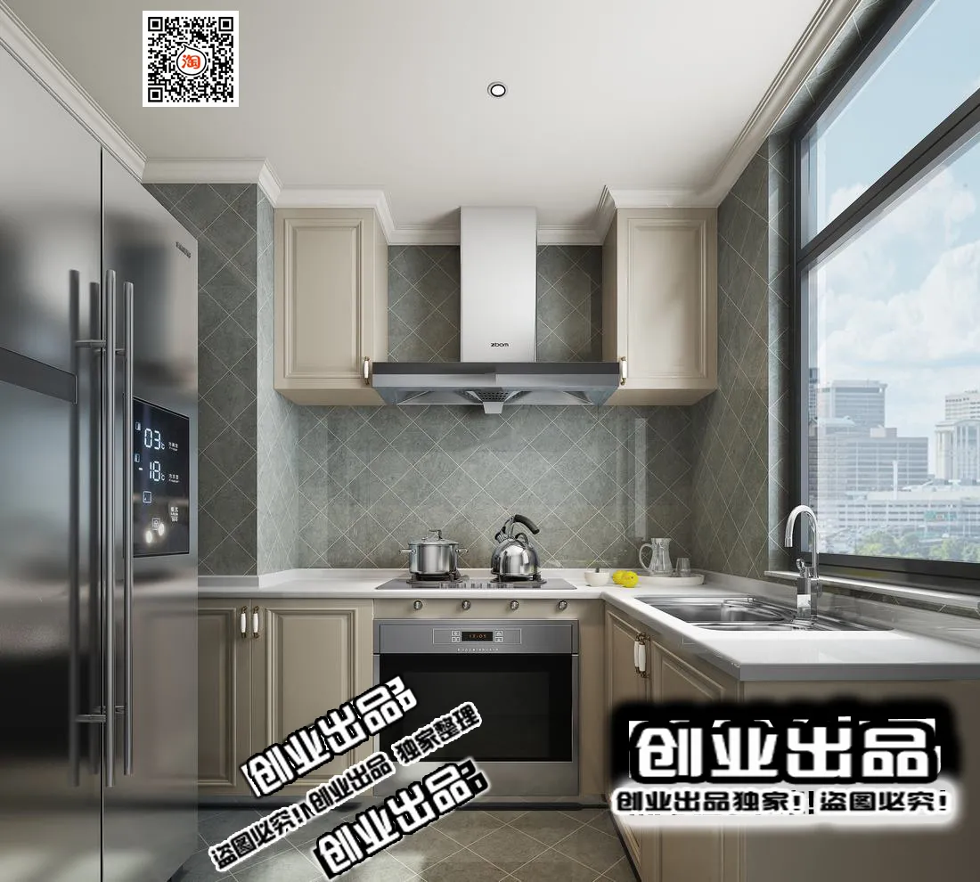 Kitchen 3D Interior Scene - 3D Models - 217