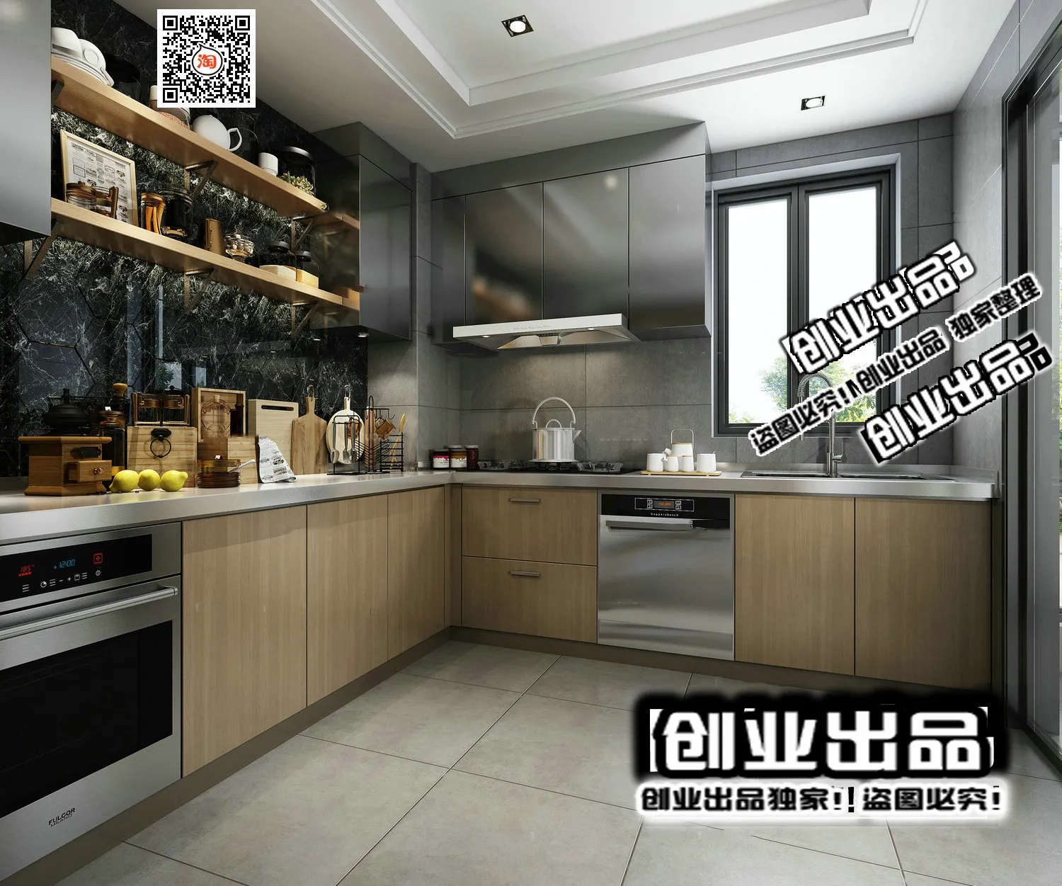 Kitchen 3D Interior Scene - 3D Models - 219