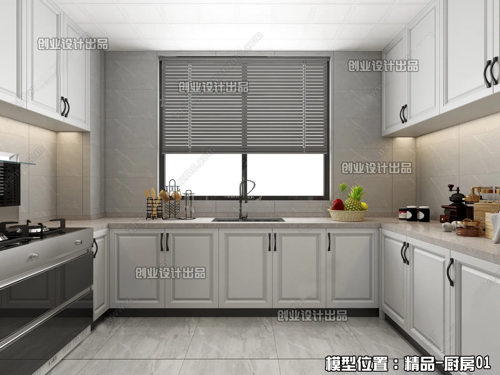 Kitchen 3D Interior Scene - 3D Models - 220