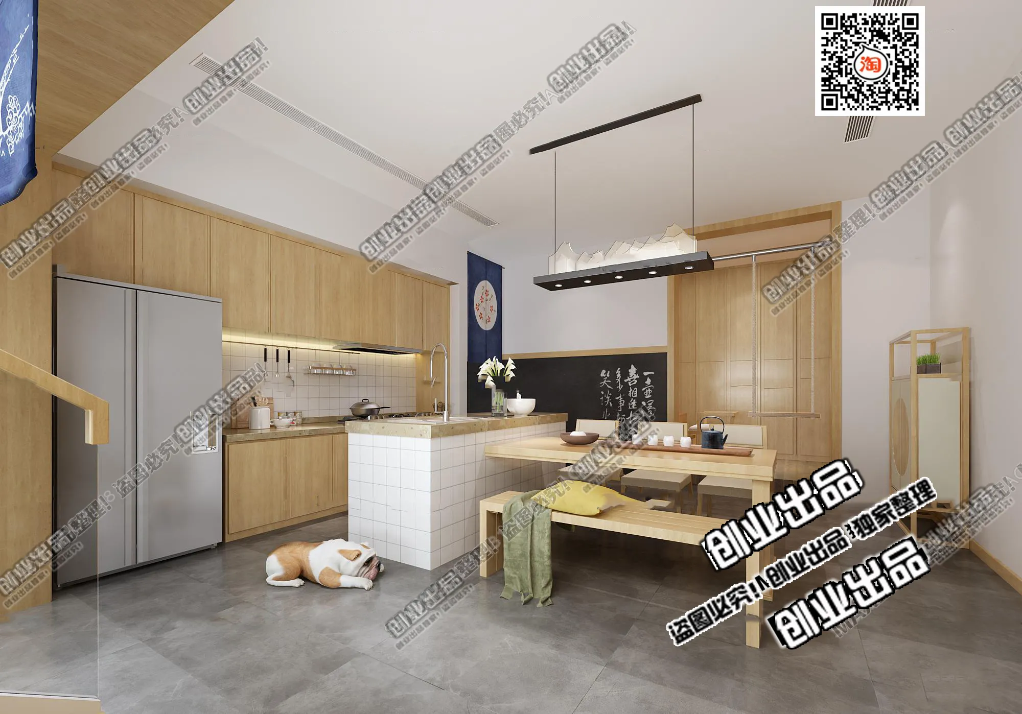 Kitchen 3D Interior Scene - Japanese Style - 006
