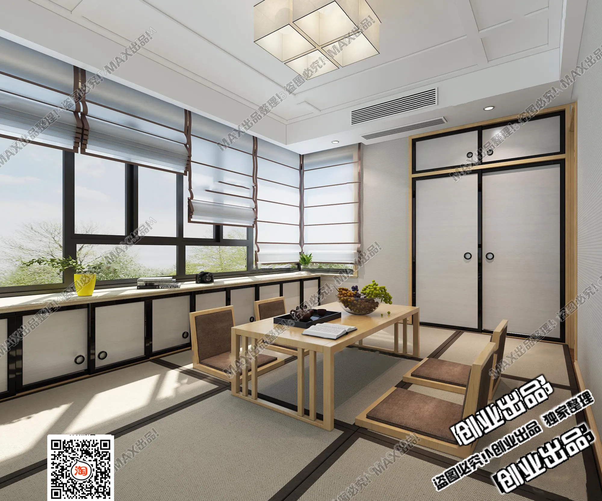 Kitchen 3D Interior Scene - Japanese Style - 013