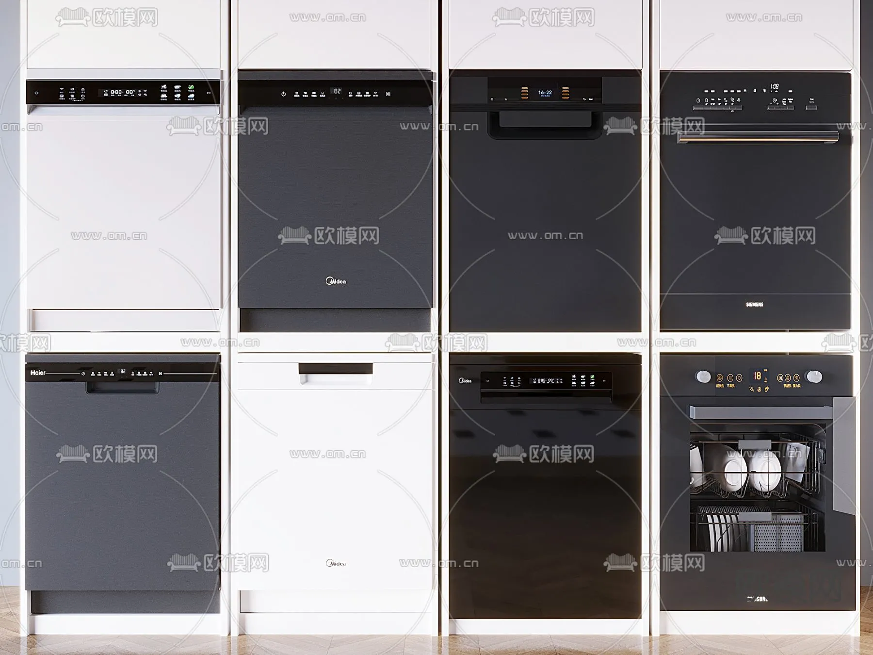 Kitchen Appliances for Interior Design - 3DS Max Models - 027