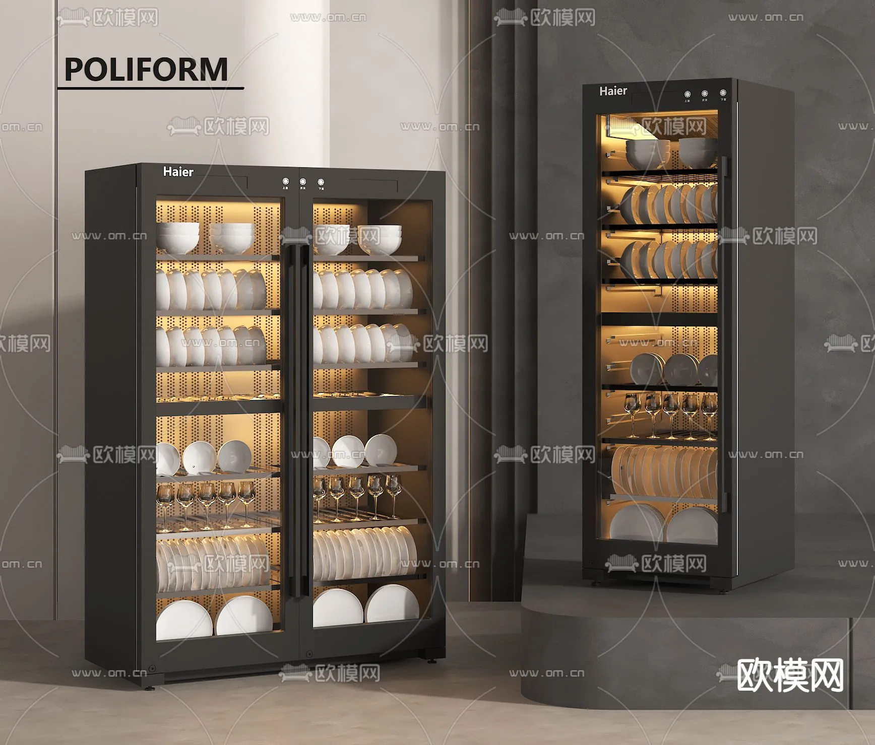 Kitchen Appliances for Interior Design - 3DS Max Models - 028