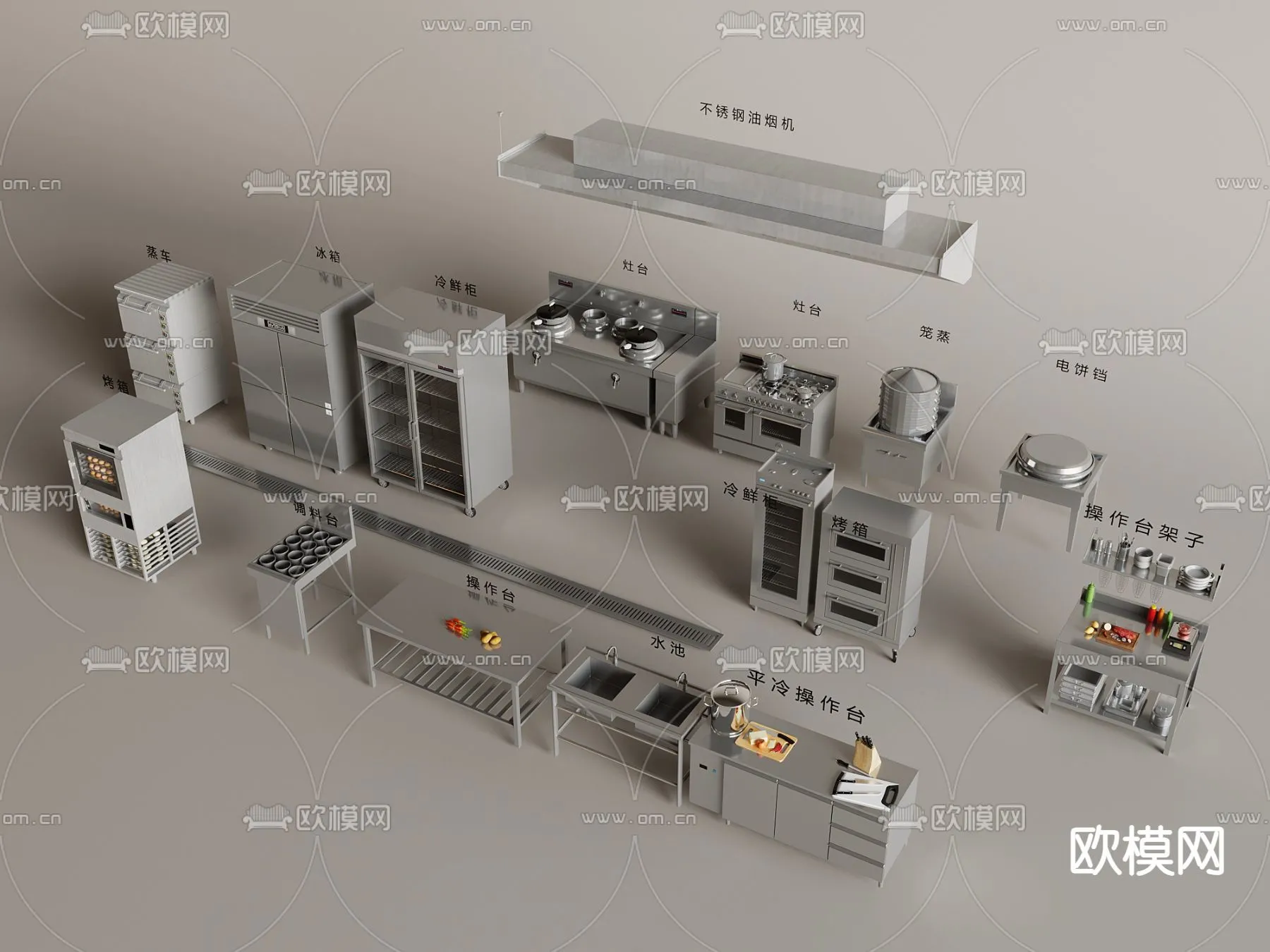 Kitchen Appliances for Interior Design - 3DS Max Models - 029