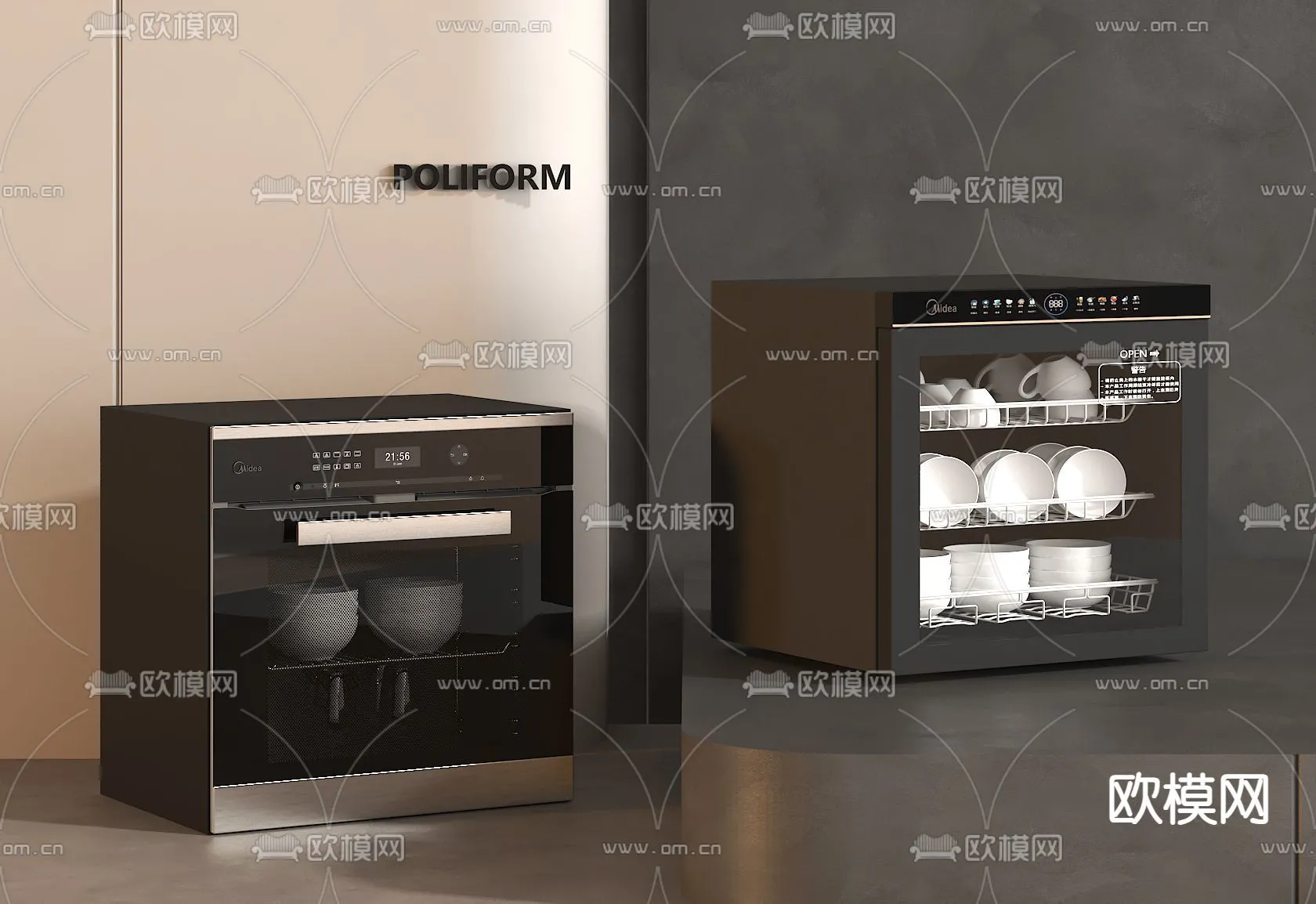 Kitchen Appliances for Interior Design - 3DS Max Models - 034