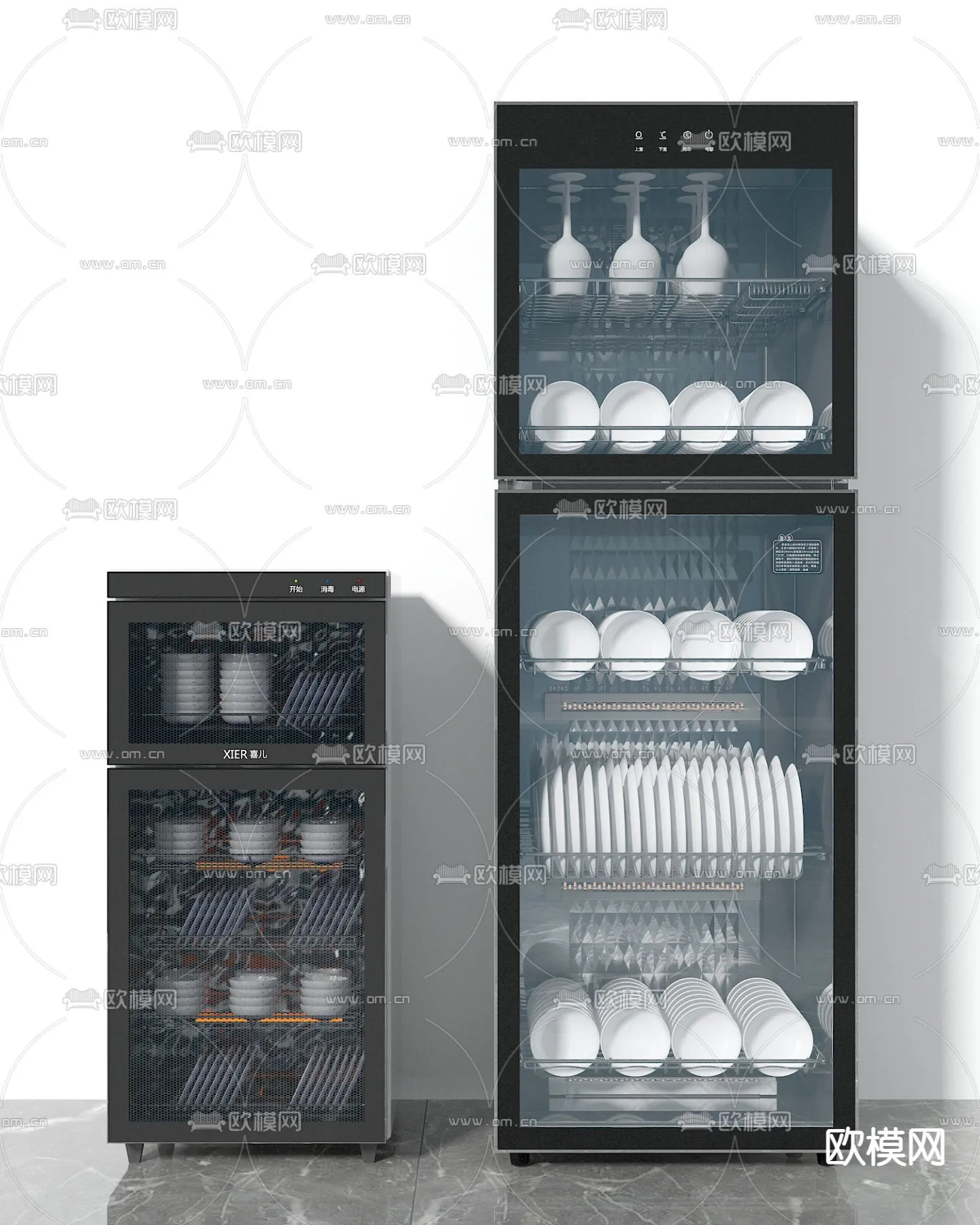 Kitchen Appliances for Interior Design - 3DS Max Models - 043