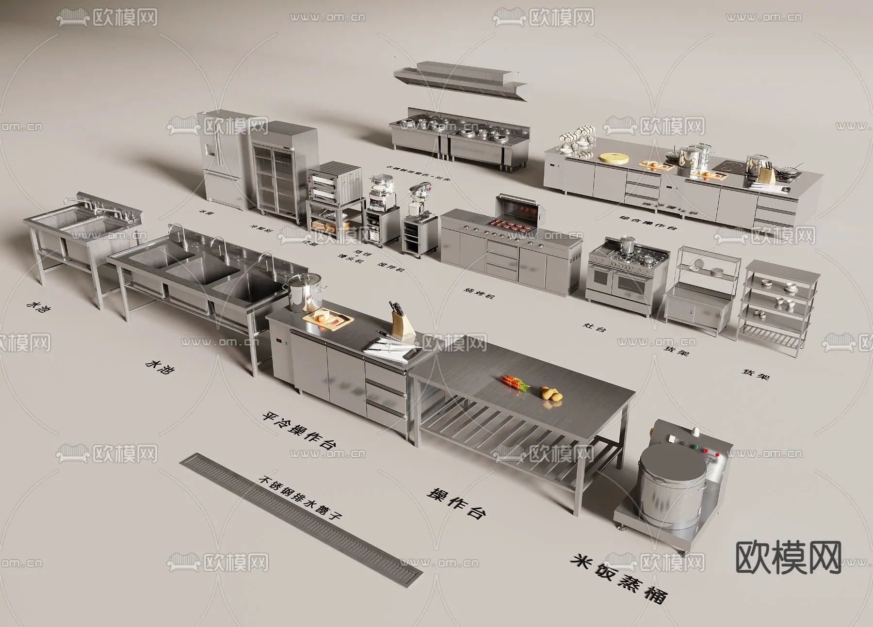 Kitchen Appliances for Interior Design - 3DS Max Models - 056