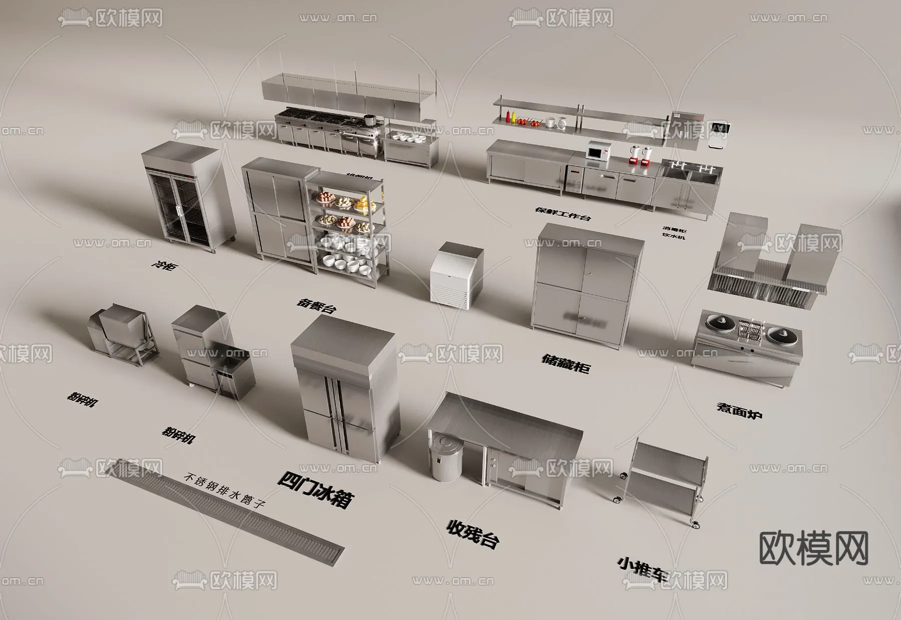 Kitchen Appliances for Interior Design - 3DS Max Models - 057